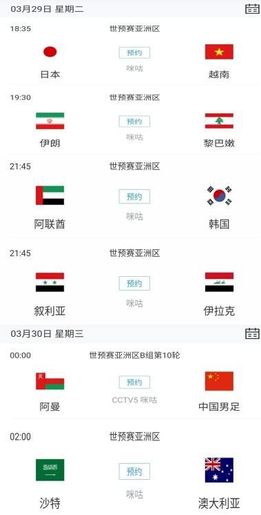 高清不卡亚洲