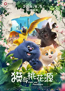 高清不卡亚洲